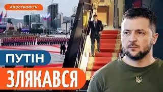 КАТАСТРОФА на фронті: путін заговорив про перемовини / АРЕШТ диктатора в Монголії? / Курпас