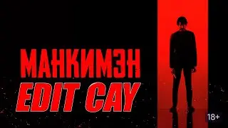𝐌𝐎𝐍𝐊𝐄𝐘 𝐌𝐀𝐍 | 𝓒𝓐𝓨 𝓔𝓓𝓘𝓣
