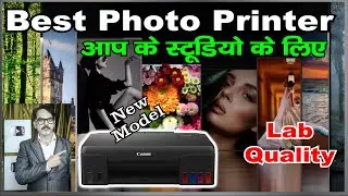 Best Photo Printer for Photo Studio | High Quality Photo printing