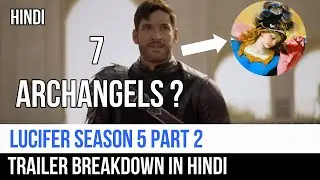 Lucifer Season 5 Part 2 Trailer Explained in Hindi | Captain Blue Pirate |