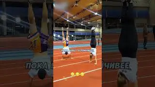 Гордей УСТРОИЛ СВОИ ОЛИМПИЙСКИЕ ИГРЫ! КТО ПРОСТОИТ ДОЛЬШЕ НА РУКАХ?