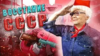 ShadowPriestok - БАН! (Премьера Клипа 2020) | РЕАКЦИЯ БАБУШКИ ХЕЙТЕРА