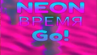 НЕОНОВОЕ ВРЕМЯ В ПИЦЦЕРИИ за 290 Робаксов??? NEON TIME 290 Robux in Work at a pizza pleace!