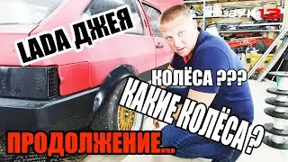 #ТАЧКА