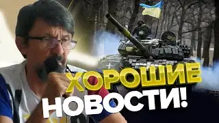 Потери под Авдеевкой 13:1 в пользу Украины