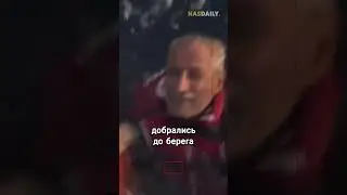 Гора из спасательных жилетов!