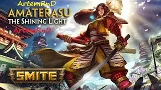 SMITE Гайд о боге Amaterasu (Аматерасу)