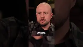 Вот почему МУЖЧИНЫ быстро СТАРЕЮТ! 