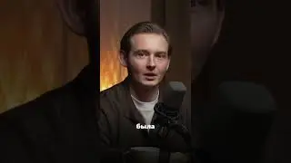 Я с самого детства знал, что буду богатым
