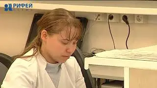 Очередь к терапевту