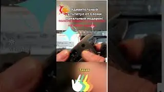 Всё новое из китая на ALIEXPRESS #shortsvideo #aliexpress #товарысалиэкспресс #youtube #шортс