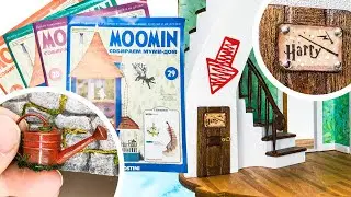 Дверь Гарри Поттера в Муми Доме Деагостини! № 26, 27, 28, 29