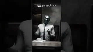 Как зайти в Даркнет? Тёмная паутина. 