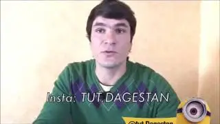 Показания об издевательствах . Приют 