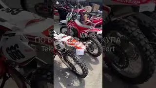 Рынок мото запчастей ⚙️ и аксессуаров в Китае 
