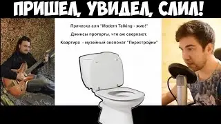 САМЫЙ БЫСТРЫЙ СЛИВ КОТЛЯРОВА