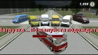 Симулятор маршрутки 3d