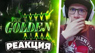 spaceuk : The Golden 100% (Extreme Demon) by BoBoBoBoBoBoBo and more | GEOMETRY DASH | РЕАКЦИЯ