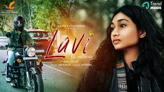 Lavi - Tamil Album Song | Megha, Sushmitha | Sakthi Kamaleshwar | Ari Karan | JK | Anbizha