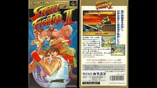 Street Fighter II  ZXSpectrum