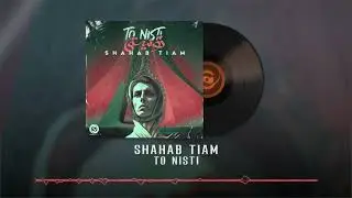 Shahab Tiam - To Nisti OFFICIAL TRACK | شهاب تیام - تو نیستی