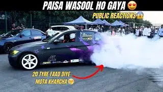 BEST DRIFT DAY 😍 || PUBLIC KO PAGAL KAR DIYA 🔥