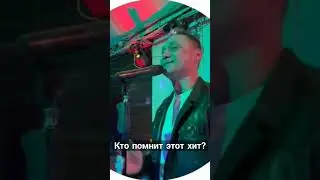 Чудная долина! - EvsAnd Live, Music