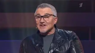 Кто Хочет Стать Миллионером? Выпуск От 05.12.2020