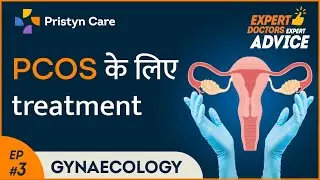 Treatment for PCOS