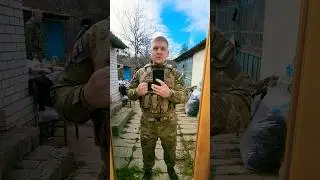 Вымпел за правду подниму!