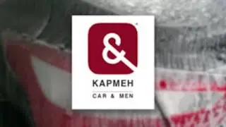 Стартап: приложение для управления очередями. Кармен - Car & man