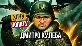 Чому МЗС України ЗУПИНИЛО консульські послуги для чоловіків за кордоном?