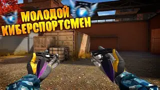 ПОПАЛСЯ МИНИ КИБЕРСПОРТИК В НАПАХ😂| ДЕМКА С ГОЛОСОМ И ВЕБКОЙ | BLOODY