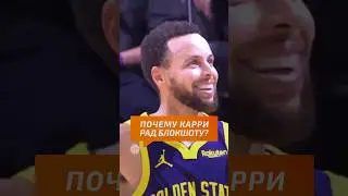 🤨 ПРОСЛАВИЛ НА СВОЮ ГОЛОВУ 