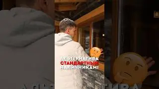 💪 Лучшая АЛЬТЕРНАТИВА стандартным НАЛИЧНИКАМ! #artkelo #хонка