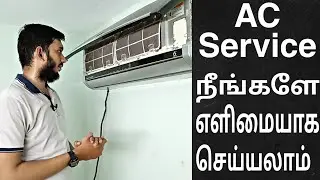 How to service AC on your own?_Tamil, Do It Yourself; AC complete service