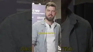 Главные НОВИНКИ 🤩 этого года от Wattsan