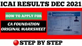 HOW TO APPLY FOR CA FOUNDATION MARKSHEET | CA FOUNDATION ORIGINAL MARKSHEET | ICAI RESULTS DEC 2021