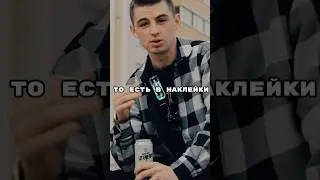 ВЫЦЫПИЛ ЛИТВИНА🏆 