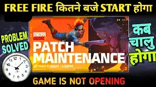 Free fire kyu nahi chal raha hai aaj | Ajj free fire kyu nahi chal raha hai | Free fire new event