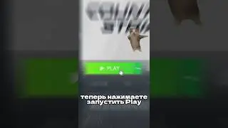 Как зайти в кс го в 2024 году?