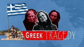 Ο ψαράς (reupload)
