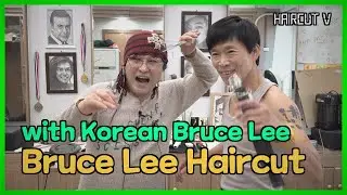 Bruce Lee Haircut