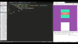 How to Use AJAX with jQuery, jQuery Tutorial