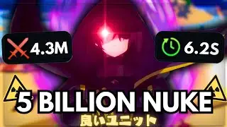 CID has a 5 BILLION DAMAGE ABILITY?! | Anime Last Stand