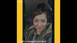 Как я работала в ТАКСИ🚖🙃