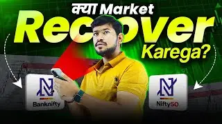 क्या Market Recover करेगा ? Market Analysis | Banknifty  and Nifty || 06 Aug 2024