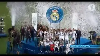 Финал Лиги Чемпионов - главное событие в футбольном мире