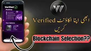 How to Verify W COIN account || How to salect blockchain in W COIN