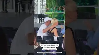 «Ничего милее и романтичнее сегодня вы ничего не увидите», — Антон Богословский